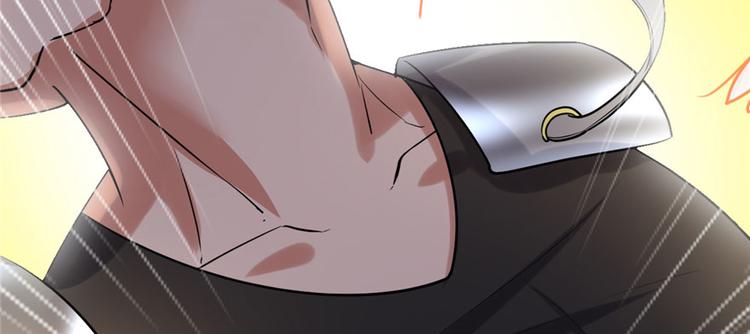 我修的可能是假仙韩漫全集-第45话 拷问的N种方式无删减无遮挡章节图片 