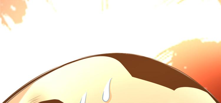 我修的可能是假仙韩漫全集-第45话 拷问的N种方式无删减无遮挡章节图片 