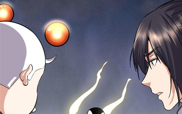 我修的可能是假仙韩漫全集-第45话 拷问的N种方式无删减无遮挡章节图片 