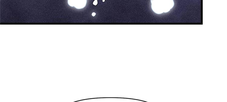 我修的可能是假仙韩漫全集-第45话 拷问的N种方式无删减无遮挡章节图片 