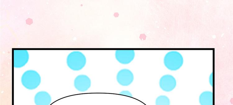 我修的可能是假仙韩漫全集-第45话 拷问的N种方式无删减无遮挡章节图片 