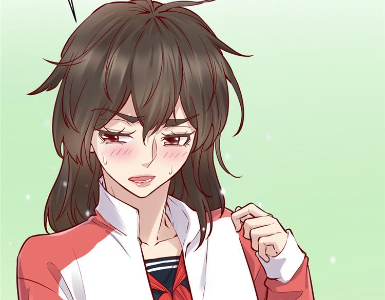 我修的可能是假仙韩漫全集-第46话 女装安林无删减无遮挡章节图片 