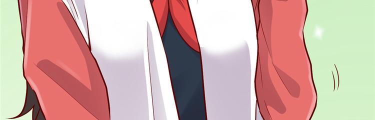 我修的可能是假仙韩漫全集-第46话 女装安林无删减无遮挡章节图片 