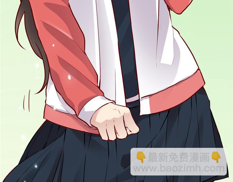 我修的可能是假仙韩漫全集-第46话 女装安林无删减无遮挡章节图片 