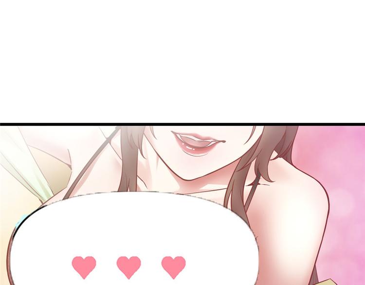 我修的可能是假仙韩漫全集-第46话 女装安林无删减无遮挡章节图片 
