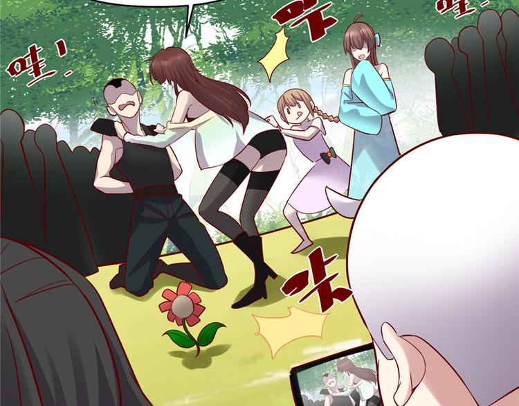 我修的可能是假仙韩漫全集-第46话 女装安林无删减无遮挡章节图片 