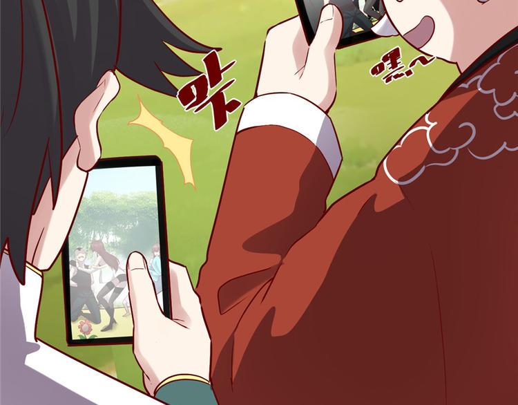 我修的可能是假仙韩漫全集-第46话 女装安林无删减无遮挡章节图片 