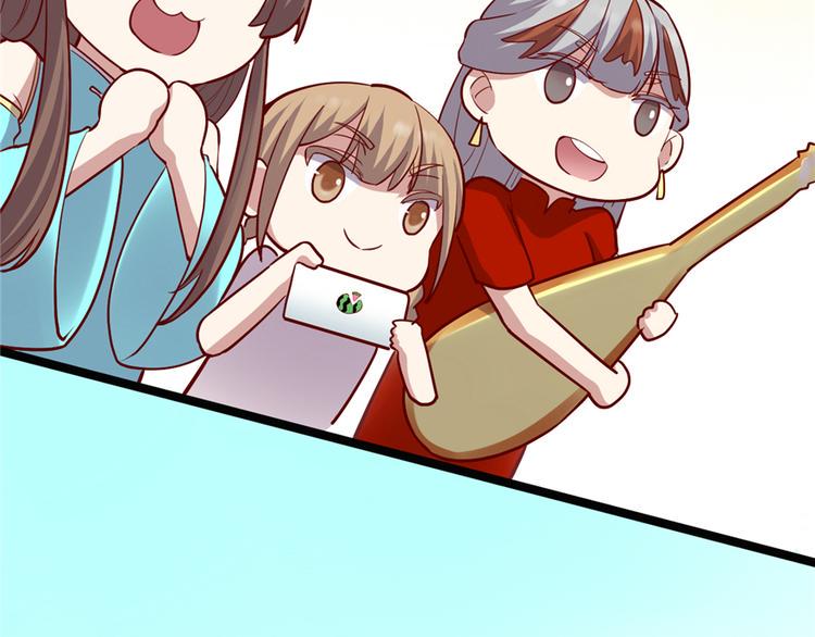 我修的可能是假仙韩漫全集-第46话 女装安林无删减无遮挡章节图片 