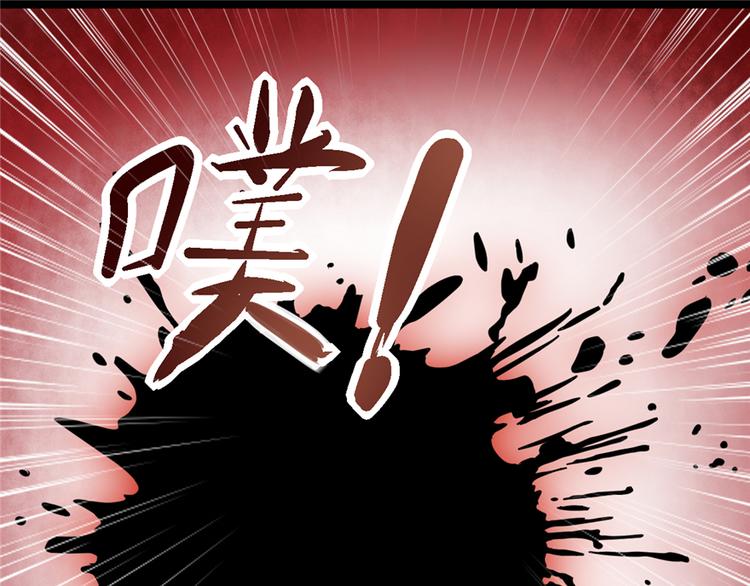 我修的可能是假仙韩漫全集-第46话 女装安林无删减无遮挡章节图片 