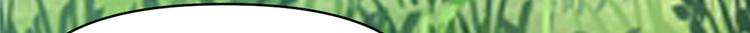 我修的可能是假仙韩漫全集-第46话 女装安林无删减无遮挡章节图片 