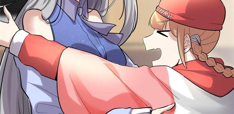 我修的可能是假仙韩漫全集-第47话 最后的代购任务无删减无遮挡章节图片 