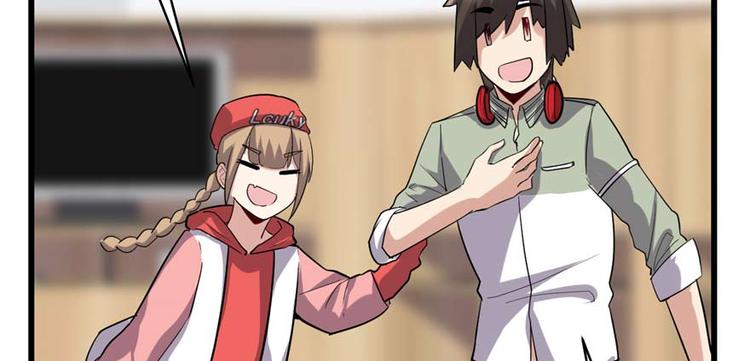 我修的可能是假仙韩漫全集-第47话 最后的代购任务无删减无遮挡章节图片 