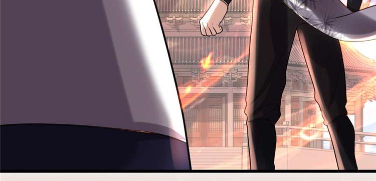 我修的可能是假仙韩漫全集-第47话 最后的代购任务无删减无遮挡章节图片 