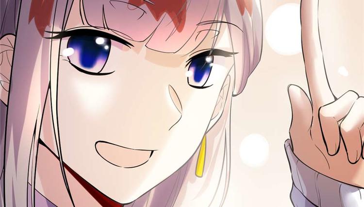 我修的可能是假仙韩漫全集-第47话 最后的代购任务无删减无遮挡章节图片 