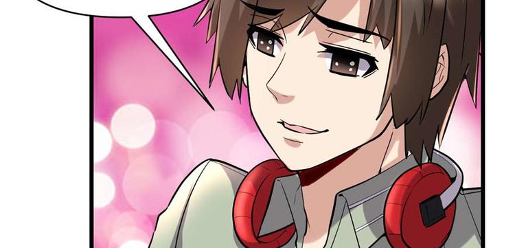 我修的可能是假仙韩漫全集-第47话 最后的代购任务无删减无遮挡章节图片 