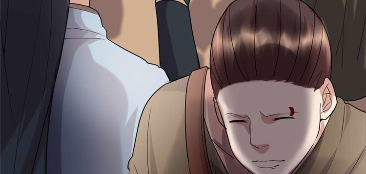 我修的可能是假仙韩漫全集-第47话 最后的代购任务无删减无遮挡章节图片 