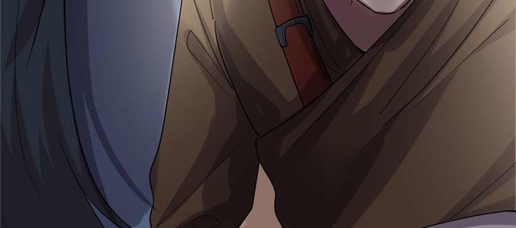我修的可能是假仙韩漫全集-第47话 最后的代购任务无删减无遮挡章节图片 