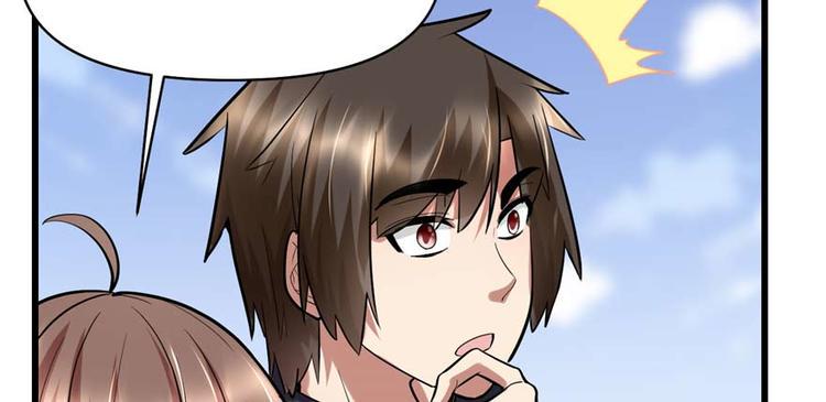 我修的可能是假仙韩漫全集-第47话 最后的代购任务无删减无遮挡章节图片 