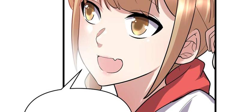 我修的可能是假仙韩漫全集-第47话 最后的代购任务无删减无遮挡章节图片 