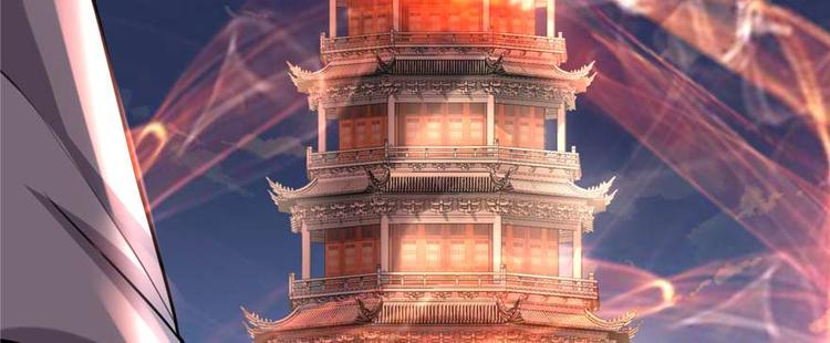 我修的可能是假仙韩漫全集-第47话 最后的代购任务无删减无遮挡章节图片 