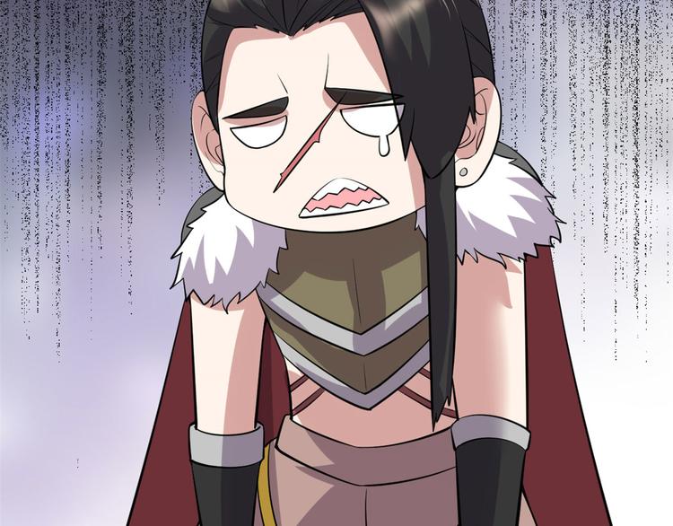 我修的可能是假仙韩漫全集-第53话 老子不当陪练！无删减无遮挡章节图片 