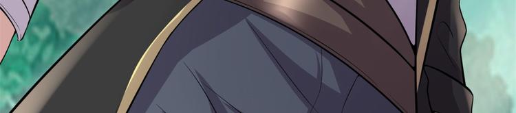 我修的可能是假仙韩漫全集-第53话 老子不当陪练！无删减无遮挡章节图片 