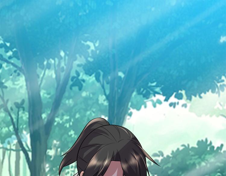我修的可能是假仙韩漫全集-第53话 老子不当陪练！无删减无遮挡章节图片 