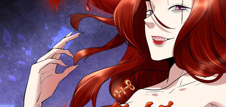 我修的可能是假仙韩漫全集-第53话 老子不当陪练！无删减无遮挡章节图片 