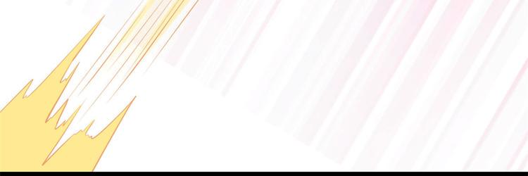 我修的可能是假仙韩漫全集-第53话 老子不当陪练！无删减无遮挡章节图片 