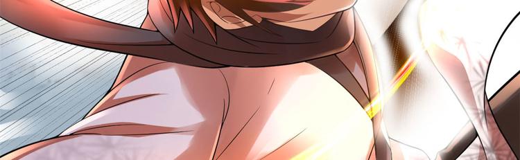 我修的可能是假仙韩漫全集-第53话 老子不当陪练！无删减无遮挡章节图片 