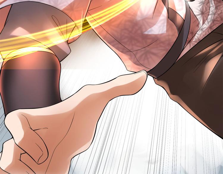 我修的可能是假仙韩漫全集-第53话 老子不当陪练！无删减无遮挡章节图片 