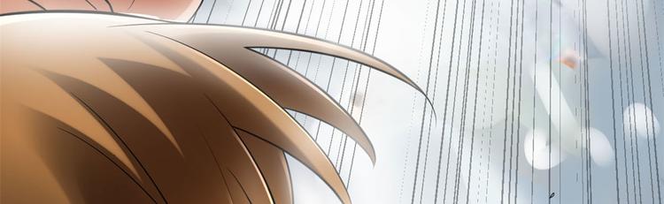 我修的可能是假仙韩漫全集-第53话 老子不当陪练！无删减无遮挡章节图片 