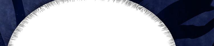 我修的可能是假仙韩漫全集-第53话 老子不当陪练！无删减无遮挡章节图片 