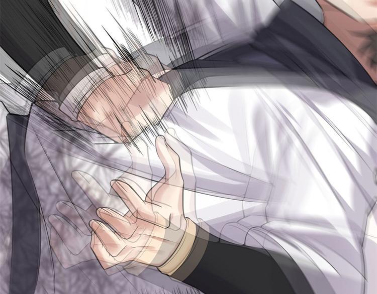 我修的可能是假仙韩漫全集-第53话 老子不当陪练！无删减无遮挡章节图片 