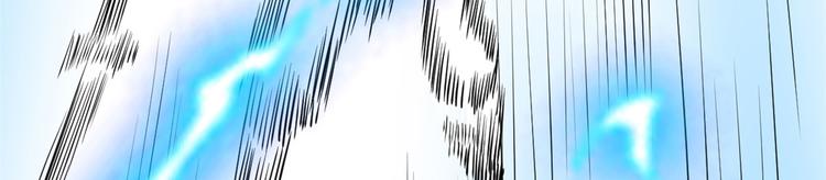 我修的可能是假仙韩漫全集-第53话 老子不当陪练！无删减无遮挡章节图片 