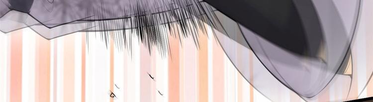 我修的可能是假仙韩漫全集-第53话 老子不当陪练！无删减无遮挡章节图片 
