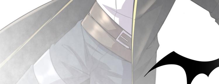 我修的可能是假仙韩漫全集-第54话 奉献鲜血无删减无遮挡章节图片 