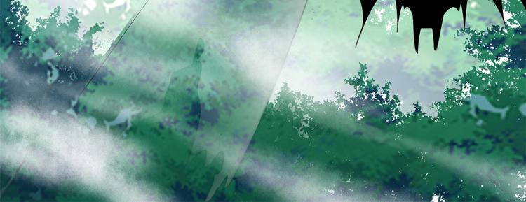 我修的可能是假仙韩漫全集-第54话 奉献鲜血无删减无遮挡章节图片 
