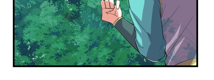我修的可能是假仙韩漫全集-第54话 奉献鲜血无删减无遮挡章节图片 