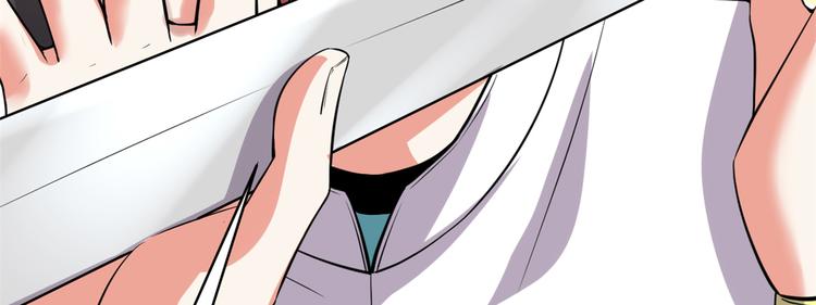 我修的可能是假仙韩漫全集-第54话 奉献鲜血无删减无遮挡章节图片 