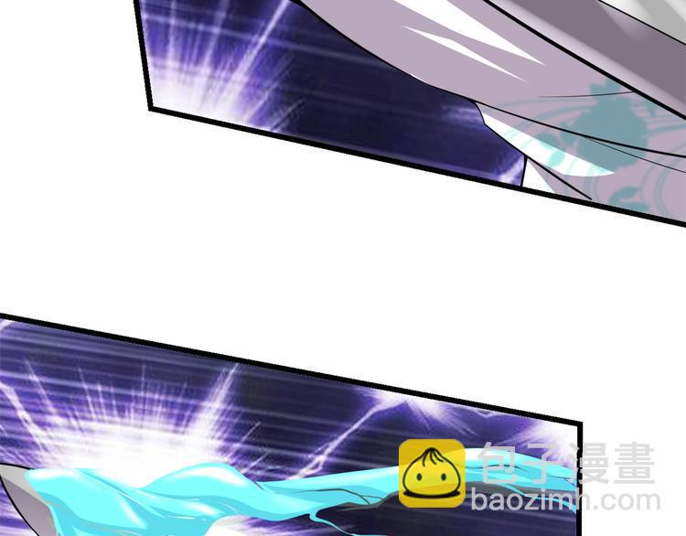 我修的可能是假仙韩漫全集-第54话 奉献鲜血无删减无遮挡章节图片 