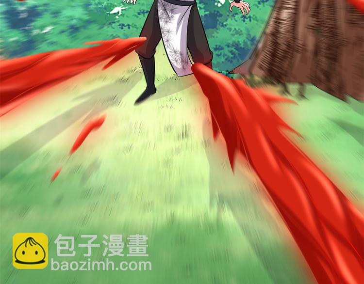 我修的可能是假仙韩漫全集-第54话 奉献鲜血无删减无遮挡章节图片 