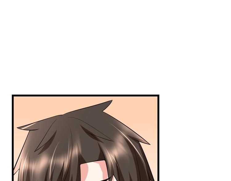 我修的可能是假仙韩漫全集-第54话 奉献鲜血无删减无遮挡章节图片 