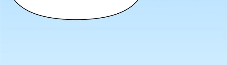 我修的可能是假仙韩漫全集-第54话 奉献鲜血无删减无遮挡章节图片 