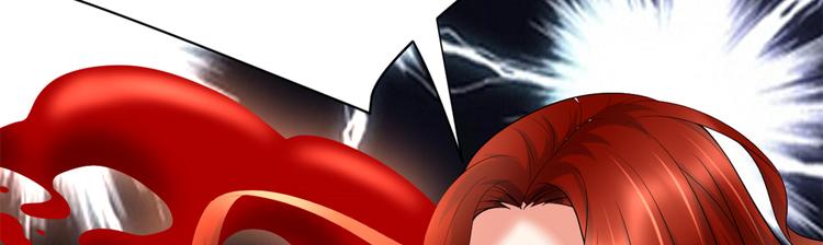 我修的可能是假仙韩漫全集-第54话 奉献鲜血无删减无遮挡章节图片 