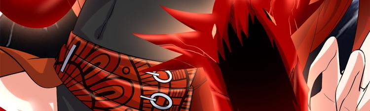 我修的可能是假仙韩漫全集-第54话 奉献鲜血无删减无遮挡章节图片 