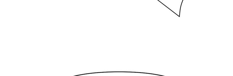 我修的可能是假仙韩漫全集-第54话 奉献鲜血无删减无遮挡章节图片 