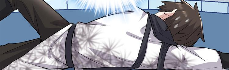 我修的可能是假仙韩漫全集-第55话 毒尊！无删减无遮挡章节图片 