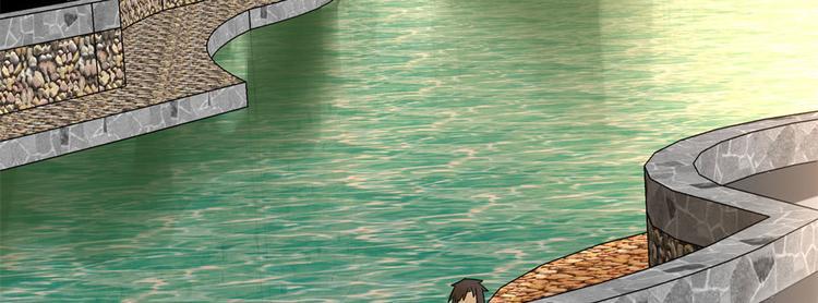 我修的可能是假仙韩漫全集-第55话 毒尊！无删减无遮挡章节图片 