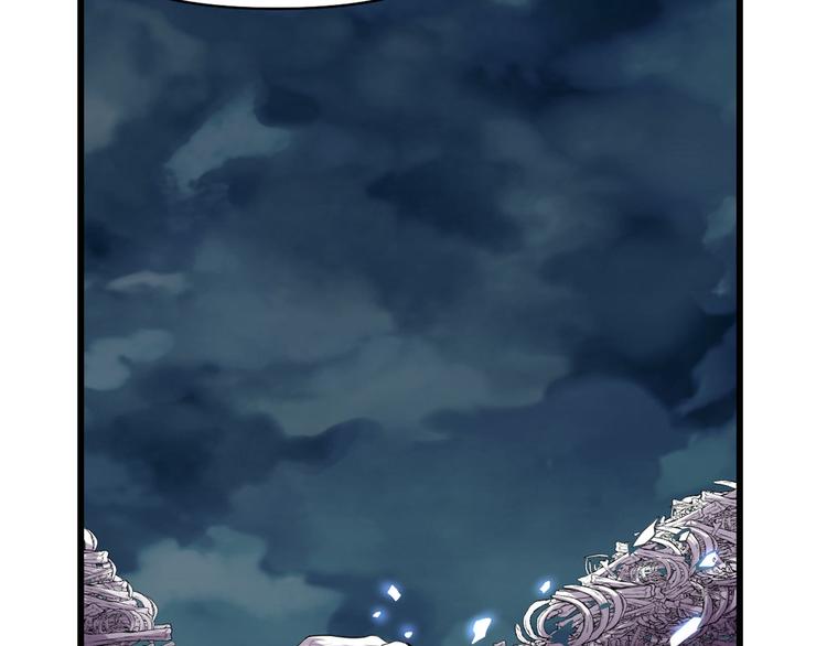 我修的可能是假仙韩漫全集-第56话 古玉秘境无删减无遮挡章节图片 
